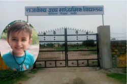 Pali News: मासूम बच्चे को क्लास में छोड़ शिक्षकों ने जड़ दिया था ताला, अब विभाग
ने 3 टीचर्स के खिलाफ लिया बड़ा एक्शन - image
