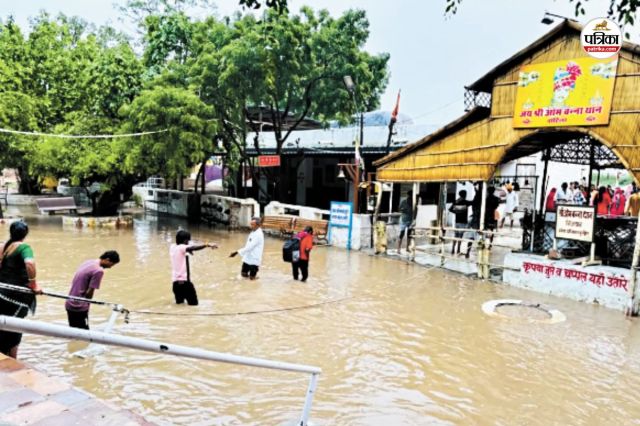 Heavy rain in Pali