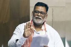 बिहार में इन जगहों पर आसानी से सीट निकाल लेगी कांग्रेस! पप्पू यादव ने दी अहम
जानकारी, क्या RJD से बन पाएगी बात? - image
