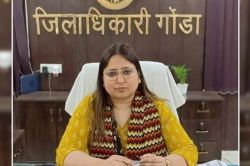 Gonda: डीएम का कड़ा एक्शन, गैर मान्यता प्राप्त विद्यालयों पर कार्रवाई न होने से
बीएसए को नोटिस जारी कर रोका वेतन - image