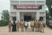 श्रावस्ती