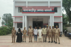उत्तराखंड की किशोरी के साथ श्रावस्ती के युवक ने किया दुष्कर्म फिर गर्भपात, आरोपी
समेत तीन सहयोगी चढ़े पुलिस के हत्थे - image