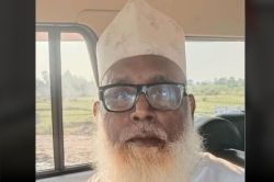 Chhangur Baba:धर्मांतरण रैकेट के सरगना जमालुद्दीन उर्फ छांगुर बाबा के करीबियों
पर कसने लगा शिकंजा, CJM कोर्ट का लिपिक हटाया गया - image