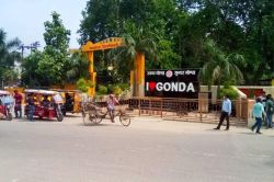 Gonda News: अतिरिक्त मजिस्ट्रेट के अर्दली का आपत्तिजनक वीडियो वायरल, डीएम ने
किया सस्पेंड - image