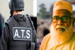 धर्मांतरण के आरोपी जमालुद्दीन उर्फ छांगुर का श्रावस्ती कनेक्शन खंगाल रही एटीएस - image