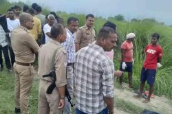 Azamgarh News: अर्धनग्न अवस्था में मिला महिला का शव पति गायब, इलाके में फैली
सनसनी - image