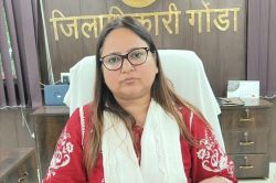पोर्टल डाटा और ग्राउंड रिपोर्ट में भारी अंतर डीएम का चढ़ा पारा, दो वरिष्ठ
अधिकारियों को नोटिस मचा हड़कंप - image