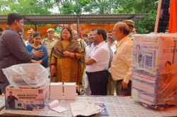पीएम सूर्य घर मुफ्त बिजली योजना ऐसे कराये रजिस्ट्रेशन, मुफ्त बिजली के साथ होगी
कमाई - image