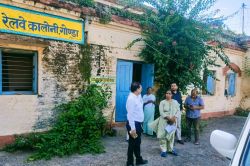 गोंडा के 26 केंद्रों पर 11184 परीक्षार्थी देंगे आरओ व एआरओ
परीक्षा,परीक्षार्थियों के लिए विशेष व्यवस्था - image