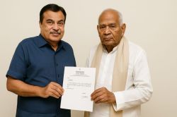 अयोध्या को मिलेगी सड़क विकास की सौगात, सांसद अवधेश प्रसाद ने रखे 8 अहम प्रस्ताव,
गडकरी ने दिया भरोसा - image