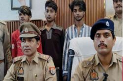 खाने पर बुलाया… बातों में उलझाया… खेत में ले जाकर मार डाला, रेहान मर्डर केस में
चौंकाने वाला खुलासा - image