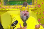 premanand ji maharaj