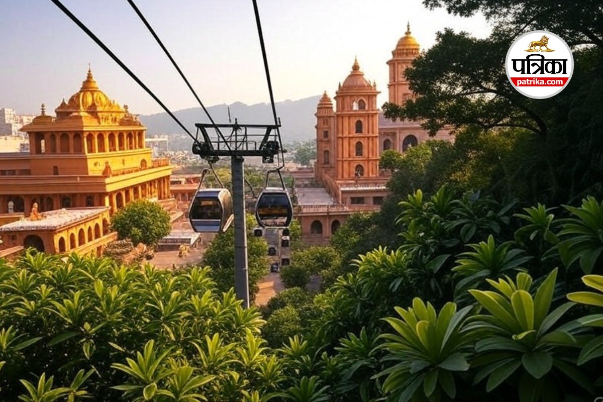 सिंहस्थ-2028 की तैयारी शुरु, रेलवे स्टेशन से महाकाल मंदिर तक चलेंगे 55 रोपवे