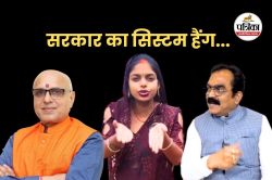 लीला साहू ने भाजपा मंत्री-सांसद को दिया करारा जवाब, बोलीं- सरकार का सिस्टम हैंग… - image