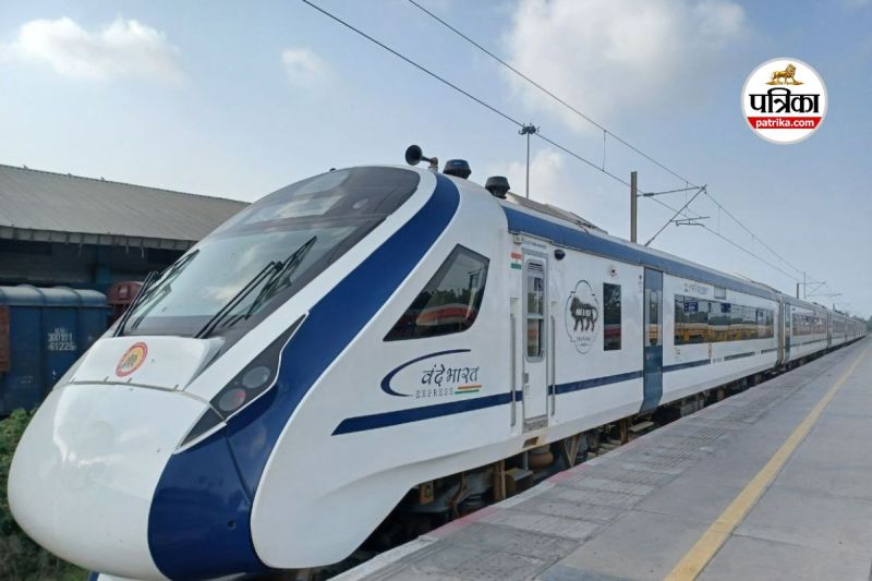 vande bharat train
