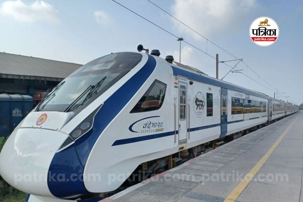 vande bharat train
