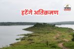 mp news