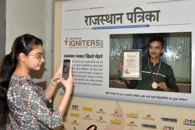 Patrika Igniters 2025