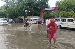 अलवर में बारिश से हाल-बेहाल, सामान्य अस्पताल के अंदर और बाहर भरा पानी - image