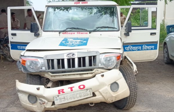 कुचलने का प्रयास