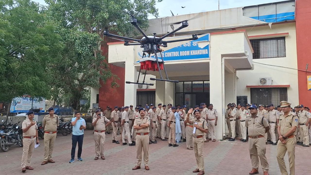 हमारी हाइटेक पुलिस: अब सीधे आसमान से जमीन पर साध सकेंगे निशाना