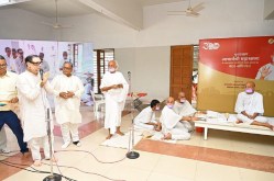 अहंकारी नहीं, विनयवान बने रहने का प्रयास करे मानव : आचार्य महाश्रमण - image