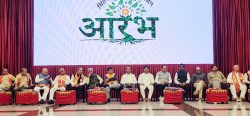 गुजरात में बस रहे 4500 से अधिक मेवाड़ माहेश्वरी परिवार - image