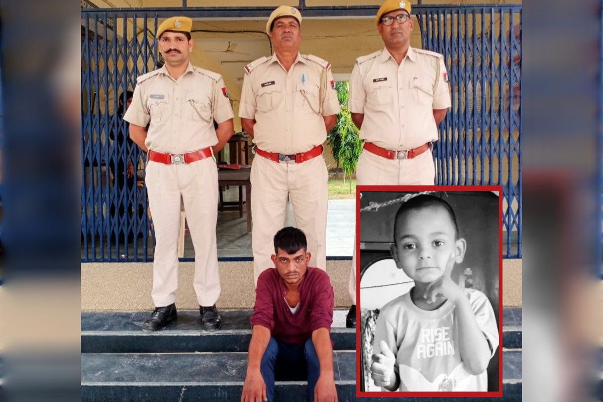 Alwar News: सगे चाचा ने की थी मासूम भतीजे की हत्या, वजह जानकर सब रह गए दंग 