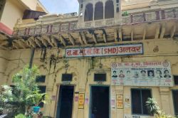 तीनों जिलों में 74 सरकारी स्कूल भवन जर्जर, कहीं झालावाड़ जैसा हादसा न हो जाए,
जिम्मेदार बेखबर - image