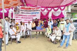 VIDEO: बीचगांव में भूख हड़ताल तीसरे दिन भी जारी, मुआवजे की मांग को लेकर डटे
ग्रामीण - image