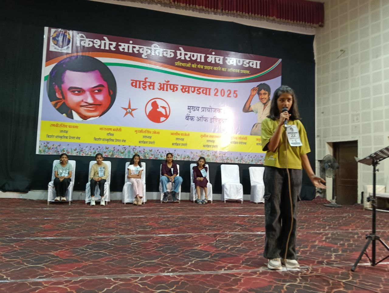 छिड़ा सुरों का संग्राम… वॉइस ऑफ खंडवा के ऑडिशन में बच्चों ने दिखाई गायन प्रतिभा