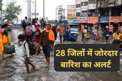 MP Rain Alert: 3 दिन और कहर बरपाएगा मानसून, 28 जिलों में ‘हाई अलर्ट’ - image