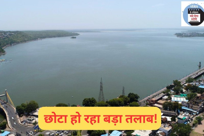 bhopal bada talab shrinking crisis report mp news