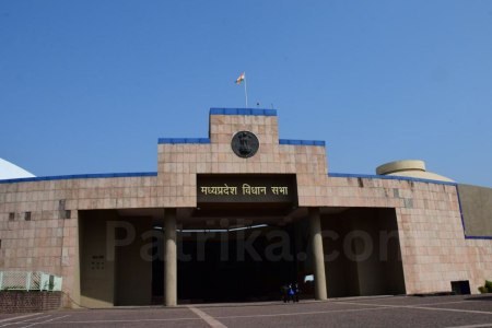 tablets will be used in mp vidhansabha monsoon session e-vidhan