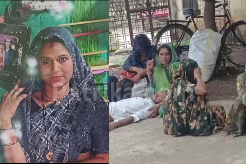 pregnant lady died on road due to ambulance delay mp news