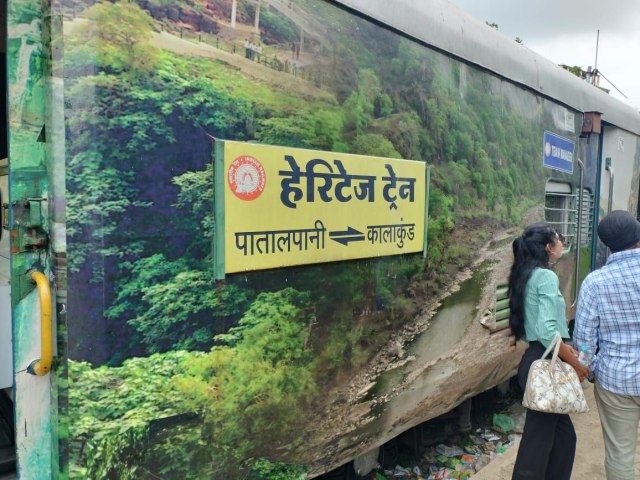 patalpani kalakund heritage train (फोटो सोर्स- वेस्टर्न रेलवे एक्स हैंडल)