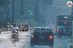 weather update: 2008 के बाद दिखा ऐसा मानसून, 48 घंटे में फिर ‘जोरदार’ बारिश
मचाएगी कहर - image