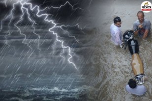 Monsoon very heavy rain alert in Delhi weather