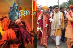 सिंहस्थ में श्रद्धालु आसानी से कर सकेंगे महाकाल के दर्शन, CM ने किया ऐलान - image