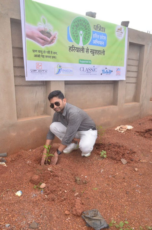 Raipur News: पत्रिका हरित प्रदेश अभियान, पौधरोपण कर हरा-भरा रखने दिया संदेश, देखें तस्वीरें 

