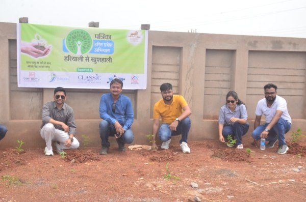 Raipur News: पत्रिका हरित प्रदेश अभियान, पौधरोपण कर हरा-भरा रखने दिया संदेश, देखें तस्वीरें 
