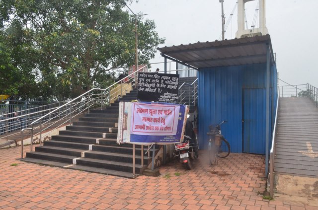 Mahadev Ghat: महादेव घाट का लक्ष्मण झूला बंद,  निराश होकर लौट रहे लोग, देखें तस्वीरें