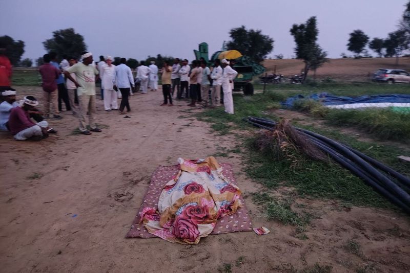 Life of five children broken, three accidents in three years