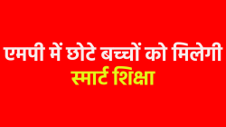 एमपी में बच्चों के लिए बड़ी सौगात, 24662 ‘प्ले स्कूल’ डेवलप कर रही सरकार - image