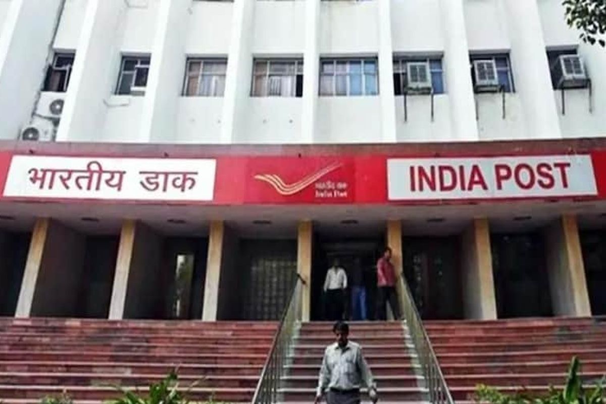 Post Office Transactions Suspended on 21 July: Nationwide Digital Upgrade