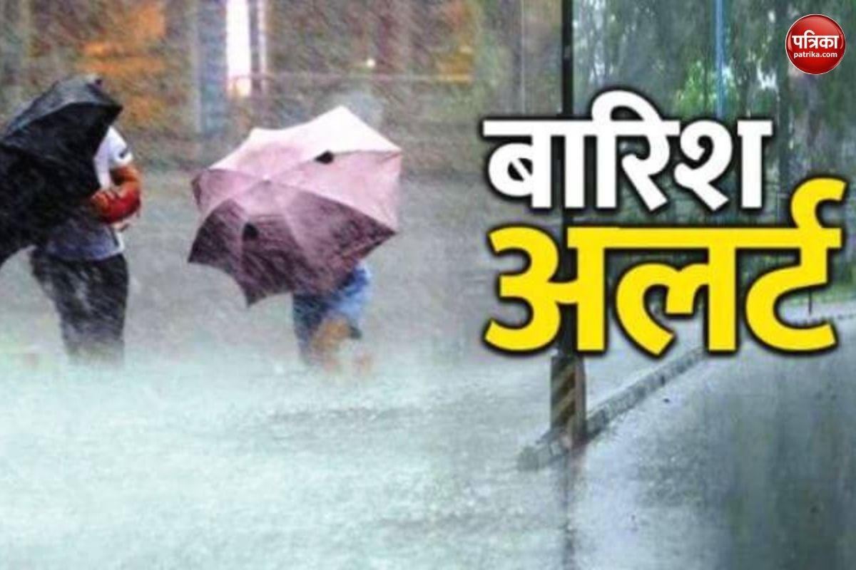 बरेली समेत मंडल भर में झमाझम बारिश का अलर्ट, मौसम हुआ सुहाना, जाने अगले 24 घंटे
का मिजाज