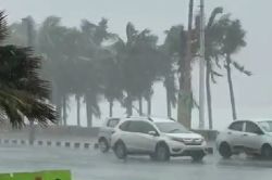  प्रयागराज समेत इन 30 जिलों में भारी बारिश की आशंका, IMD ने जारी किया अलर्ट - image