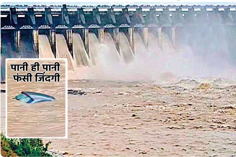 Heavy rain havoc in MP