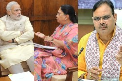 CM भजनलाल और वसुंधरा के दिल्ली दौरे से सियासी सरगर्मियां तेज, राजे ने PM मोदी से
की 20 मिनट चर्चा - image