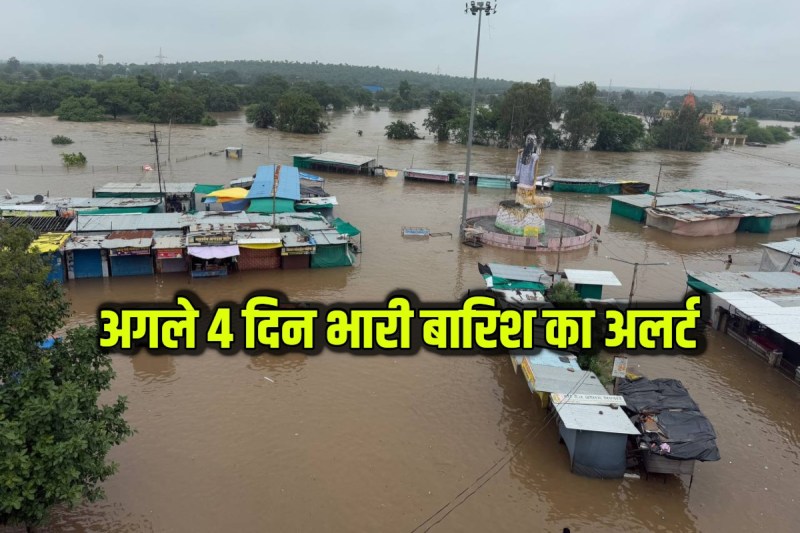 rajasthan heavy rain